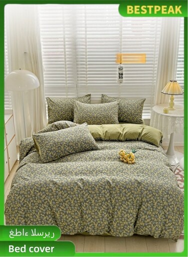 Floral pattern double bedding set, Grade A washed pure cotton double duvet cover, machine washable pure cotton four-piece set, soft and stylish, zipper closure.