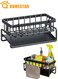 Steel Kitchen Sink Organizer with Self-Draining Drainage Tray, Sponge Holder, Mop Holder, Kitchen Organizer, Black