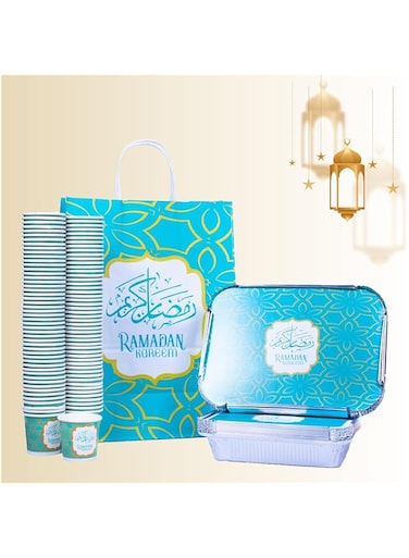 Ramadan Kitchen Disposableware Combo Pack 150 X Disposable Paper Cups 4oz + 10 X Aluminium Containers 1200cc + 10 X Aluminium Containers 890cc + 5 X Paper Bags Ramadan Party Supplies, Gift Combo