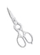 NALACAL Multipurpose Kitchen Scissors, Heavy Duty Stainless Steel Safe Food Shears, Ultra Sharp Micro Serrated Scissors for Meat, Fish, Chicken, Vegetable, Open Jars&amp;Nut Cracker