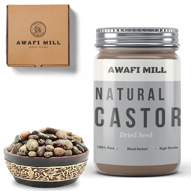 AWAFI MILL Natural Dried Castor Seeds - Premium Quality - Rich in Nutrients - Versatile Uses - Ideal for Beauty, Health, and Culinary Purposes (Bottle of 50 gram / 1.7 Oz)