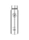 Pigeon by Stovekraft Inox Hydra Plus Stainless Steel Drinking Water Bottle 900 ml - Silver