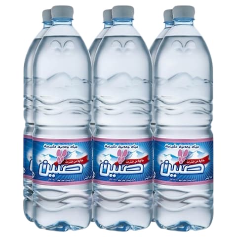 Sannine Natural Mineral Water 500ml Pack of 12