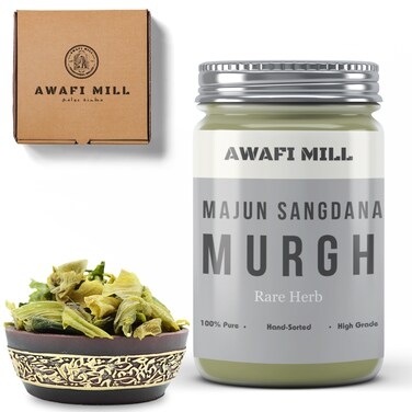 AWAFI MILL Majun Sangdana Murgh Raw - Authentic Flavor Enhancer - Traditional Culinary Delight - Ideal for Rich, Flavorful Dishes (Bottle of 50 gram / 1.7 Oz)