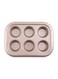 6-Cup Muffin Pan Rose Gold 29.4x3.5x21centimeter