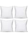 UK Care Direct Luxury 18" x 18" (45cm x 45cm) Quality Hollowfibre Cushions Pads Inners Fillers- Pack of 4 - MADE IN with added Bounceback Support Machine Washable Cushion Pad