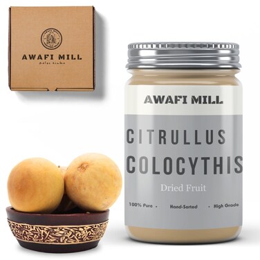 AWAFI MILL Dried Citrullus Colocynth Fruit Raw   Indrayan Phal - Premium Quality - Authentic Middle Eastern Delicacy - Versatile Culinary Ingredient (Bottle of 50 gram / 1.7 Oz)