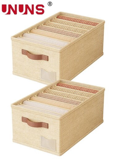 2pc Fabric Storage Bins,Wardrobe Clothes Organizer with 7 Compartments and Upgraded Faux Leather Handle for Clothes Jeans Underwear,Clothes Organizer Boxes for Home Bedroom Office,45X25X18CM