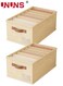 2pc Fabric Storage Bins,Wardrobe Clothes Organizer with 7 Compartments and Upgraded Faux Leather Handle for Clothes Jeans Underwear,Clothes Organizer Boxes for Home Bedroom Office,45X25X18CM