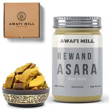 AWAFI MILL Rewand Asara Indian Rhubarb - 100% Pure &amp; Natural - Rheum Emodi - Authentic Revand Chini Spice - Traditional Culinary Ingredient (Bottle of 50 gram / 1.7 Oz)