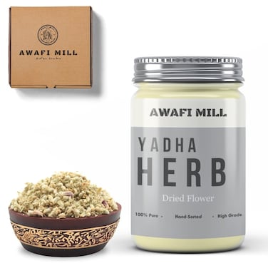 AWAFI MILL YADHA Herb - Dried Yarrow Cut (Achillea millefolium)   Yarrow Flower - Achillea millefolium Loose Leaf &amp; Flower Blend - Premium Quality Botanicals (Bottle of 50 gram / 1.7 Oz)