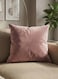 Home Set of 4 Velvet Cushion Covers &acirc;&euro;&ldquo; Soft Decorative Throw Pillow Covers for Sofa, Bed &amp; Chair with Invisible Zipper (4 Pack)