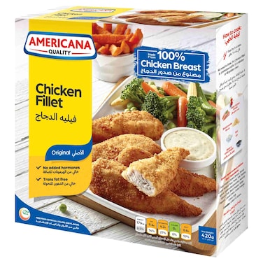 أميريكانا أوريجينل فيليه دجاج ، 420 غرام