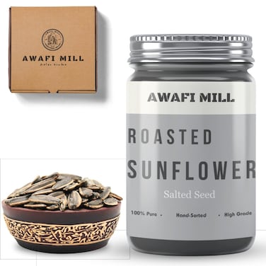 AWAFI MILL Roasted Salted Sunflower Seeds - Crunchy &amp; Delicious Snack - Perfect for On-the-Go Munching - Irresistible Salty Flavor (Bottle of 50 gram / 1.7 Oz)