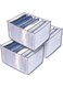3PCS Jeans Organizer, Pants Organizer, Wardrobe Clothes Organizer, Drawer Organizers for Clothing, Mesh Clothes Organizer for Folded Clothes, Drawer Dividers for Clothes, Large Size,7 Grids