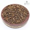 AWAFI MILL Dried Juniper Seeds - Premium Quality - Aromatic Flavor Enhancer - Culinary Delight - Perfect for Cooking and Infusions (Bottle of 50 gram / 1.7 Oz)