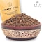 AWAFI MILL Dried Juniper Seeds - Premium Quality - Aromatic Flavor Enhancer - Culinary Delight - Perfect for Cooking and Infusions (Bottle of 50 gram / 1.7 Oz)