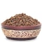 AWAFI MILL Dried Juniper Seeds - Premium Quality - Aromatic Flavor Enhancer - Culinary Delight - Perfect for Cooking and Infusions (Bottle of 50 gram / 1.7 Oz)