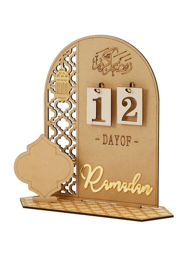 Wooden Ramadan Calendar, Eid Ramadan Mubarak Advent Countdown Calendar Ramadan Gift Decorations Eid Calendar for Kids Ramadan Eid Decor(Lantern Style)