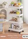 4 Tier Rolling Utility Cart Organizer, Rolling Metal Storage Organizer,Mobile Utility Cart,Kitchen Trolley Cart,Mobile Shelving Unit For Kitchen, Bedroom, Bathroom, Office, Laundry Room And Garage