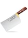 &amp; Sons M Shafi Meat Chopper &amp; Cleaver, High Tension Japanese Steel, Ergonomic Wooden Handle - 0.75 kg to 1.50 kg, Made in Pakistan