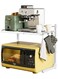 Extendable Microwave Oven Rack Microwave/Toaster Shelf Heavy Duty Stand Kitchen Counter Top Organizer Adjustable Height &amp; Length 2-Tier with 6 Hooks (2 Layers of White)
