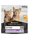 Purina Pro Plan Kitten Healthy Start Dry Cat Food with Chicken, 400 g