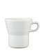 Plaza Y-Shape Stackable Cup &acirc;&euro;&ldquo; 260ml