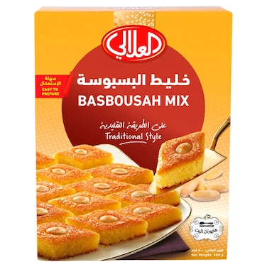 Al Alali Basbousah Mix, 500g
