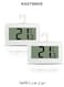 Digital Refrigerator Thermometer, 2 Pcs Waterproof Freezer Room Thermometer, High Precision Fridge Alarm Thermometer with Hook for Kitchen Home, Fahrenheit () or Celsius()