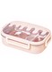 Twisoo Creative 2 Compartment Stainless Steel Lunch Box BPA Free Leakproof Clip Lock Ideal for Ice Cream and Steel Food Container Kids School Lunch box (Pink)