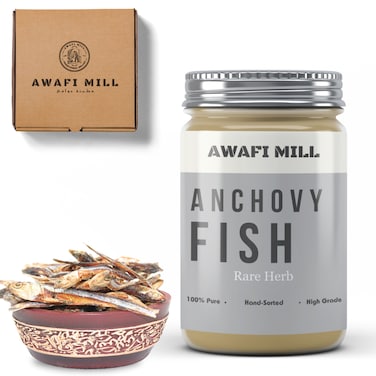 AWAFI MILL Dry Anchovy Fish (Nethali) - Premium Quality - Rich in Protein &amp; Nutrients (Bottle of 50 gram / 1.7 Oz)