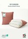 Home&Acirc;&reg; DIY Blanket, Sherpa Blanket 160x220cm - Ultra-Soft Velvet Throw Blanket for Ultimate Warmth and Comfort, With Zip Enclosure Converts into Cushion, Pink