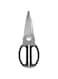 Prestige Kitchen Scissors, Silver &amp; Gray PR55180