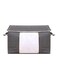 Woven Fabric Folding Blanket Storage Bag Grey