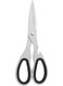 Ordinary All-Steel Kitchen Scissors &acirc;&euro;&ldquo; Stainless Steel &acirc;&euro;&ldquo; Silver