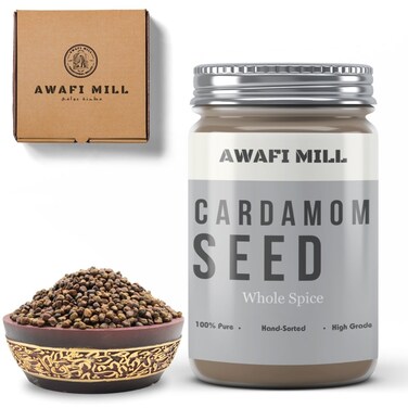 AWAFI MILL Natural Hand-Peeled Cardamom Seeds - Premium Quality - Intensely Aromatic - Culinary Delight - Exquisite Flavor Enhancer (Bottle of 50 gram / 1.7 Oz)