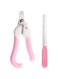 MARGOUN Pet Nail Clipper Cat Dog Nail Trimmer Non-slip Toenail Clippers with Safety Guard Pet Claw Clipper with Nail File for Dogs and Cats - pink