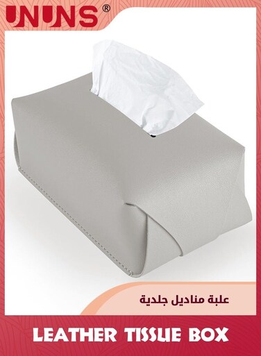 Leather Tissue Box Cover Holder,Folding Rectangular Tissue Box Holders For Living Room,Bedroom And Office,Home Decorations,Tissue Box Cover For Car,Grey