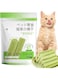 JCD 1box Cat Chew Stick   Natural Grass Molar Rod,Teeth Cleaner, Cat Chew Toy, Catnip Toys, Cat Teething Toy for Hairball Removal