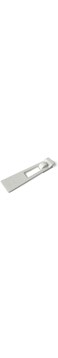 Reer Refrigerator Lock, white