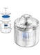 Beyond Basics Pet Water Fountain-Dispenser - Water Circulation Machine Automatic Pet Water Dispenser - Automatic Pet Drinking Fountain - 2.6L Super Quiet - Transparency