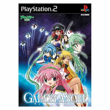 Playstation 2 - Galaxy Angel