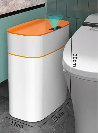 Moments Smart Touchless Bathroom Trash Can Automatic Motion Sensor Trash Can Electric Waterproof Modern Garbage Bin for Kitchen Office Living Room Toilet Bedroom Chargeable 14 Litre Orange Lid 17x27x30cm