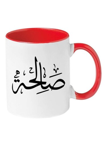 Arabic Name Calligraphy Printed Mug Red/White