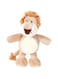 Trixie Lion Dog Toy - BEIGE/22CM