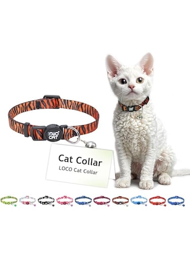 DOCO&reg; LOCO Cat Collar Pattern Printed (DCAT002) Texture - Tiger