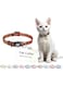 DOCO&reg; LOCO Cat Collar Pattern Printed (DCAT002) Texture - Tiger
