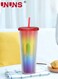 Coffee Cups With Straw And Lid,24oz Studded Tumbler Plastic Cup,Rainbow Double Walled Tumbler For Travel,Office,Home