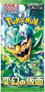 Buy Warcraft World of Warcraft TCG WoW Trading Card Game Scourgewar Icecrown  Epic Collection Online | Carrefour UAE